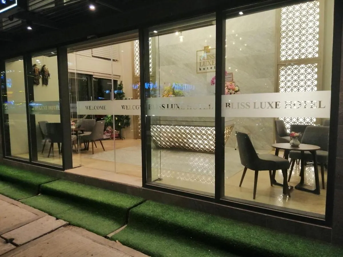 Bliss Luxe Hotel Yangon 3*,  Birmanie