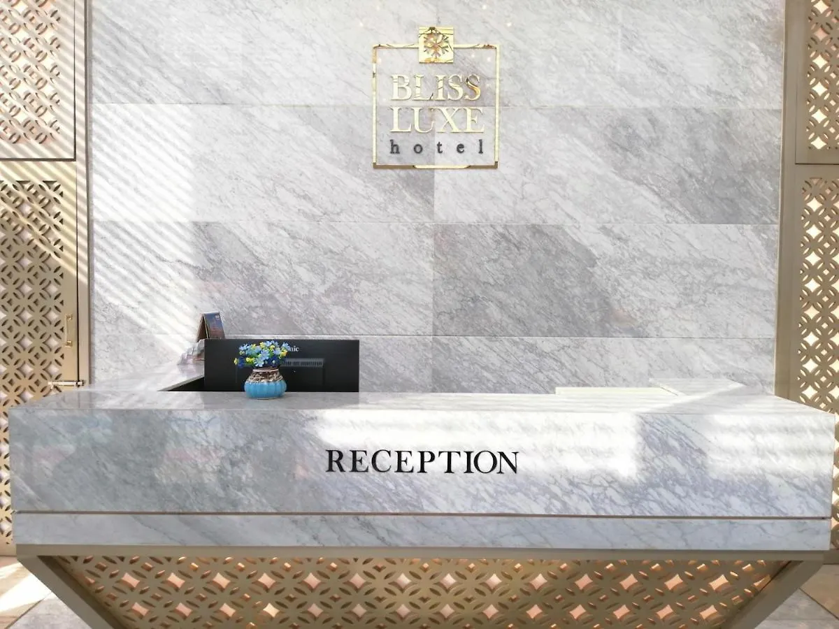 Bliss Luxe Hotel Yangon